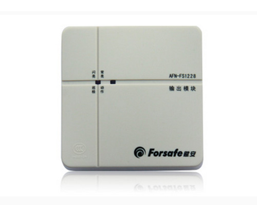 賦安AFN-FS1218、AFN-FS1228輸出模塊
